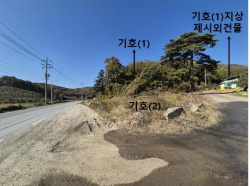 사진 01