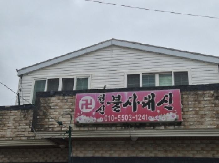 사진 08