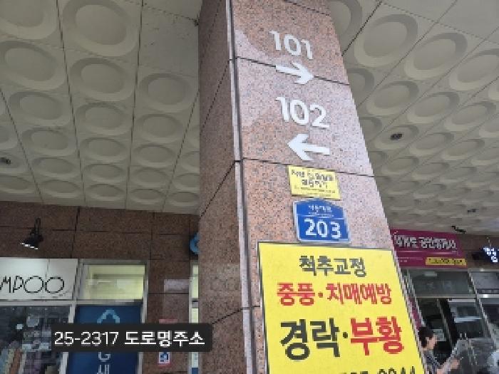 사진 03