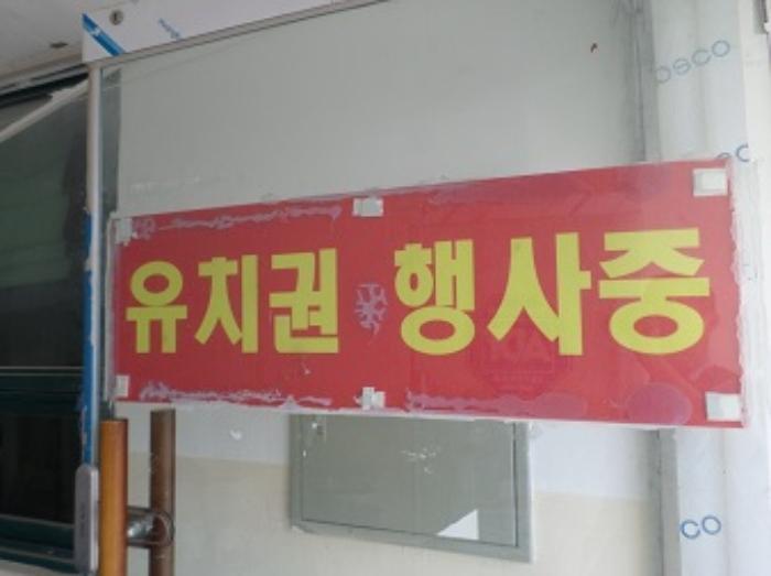 사진 08
