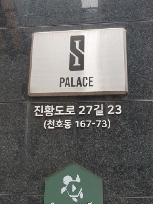 사진 02
