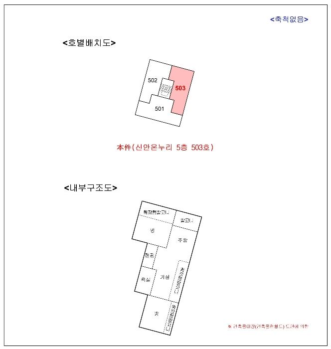 사진 08