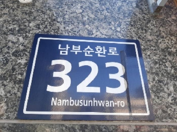사진 01