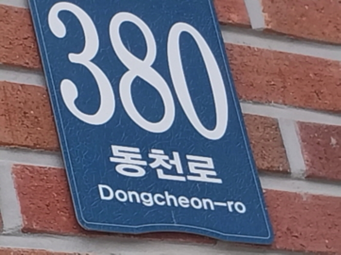 사진 02