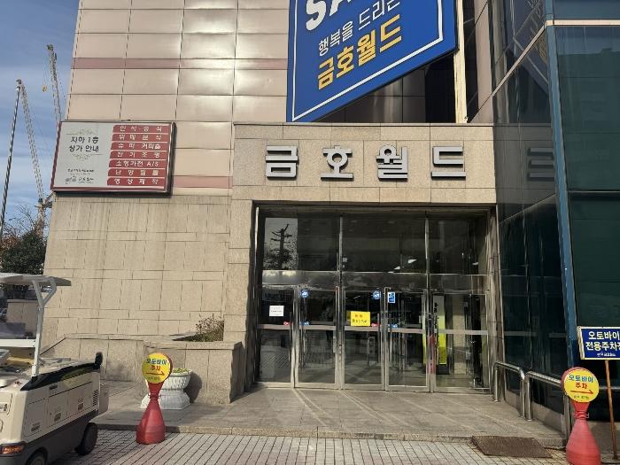 사진 02
