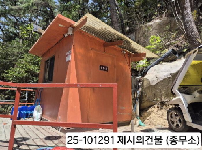 사진 06