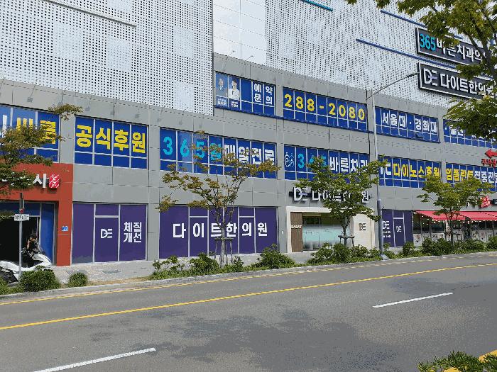 사진 08