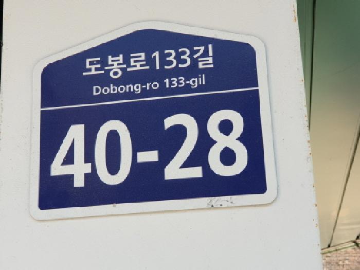 사진 01