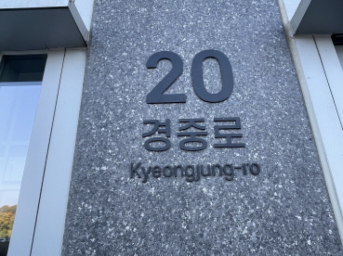 사진 02