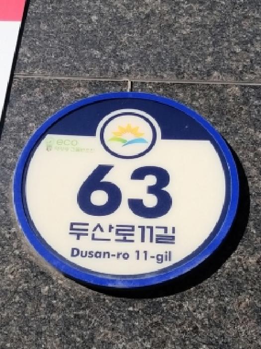 사진 02