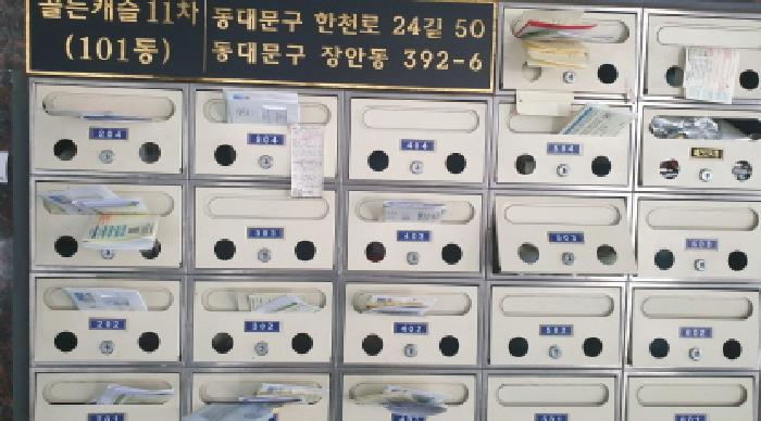 사진 04