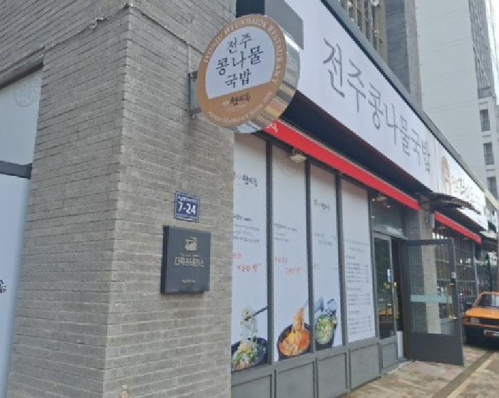 사진 05