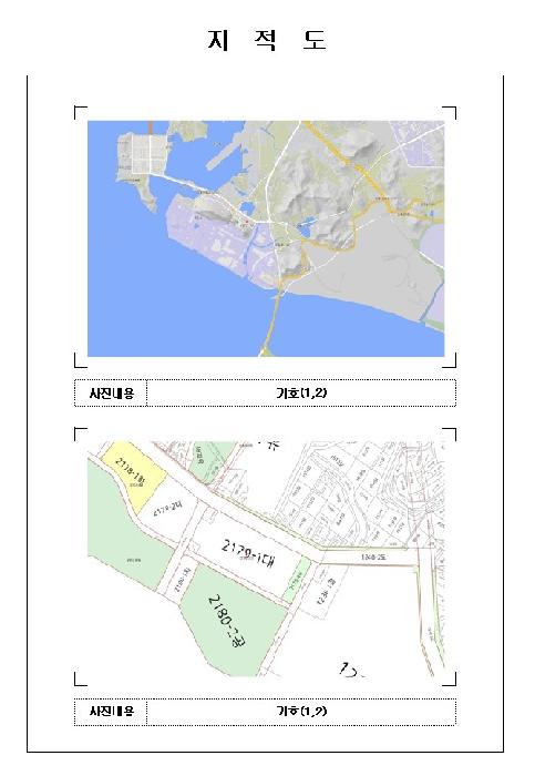사진 06