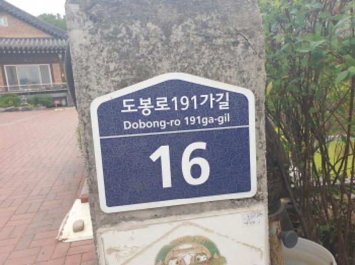 사진 08