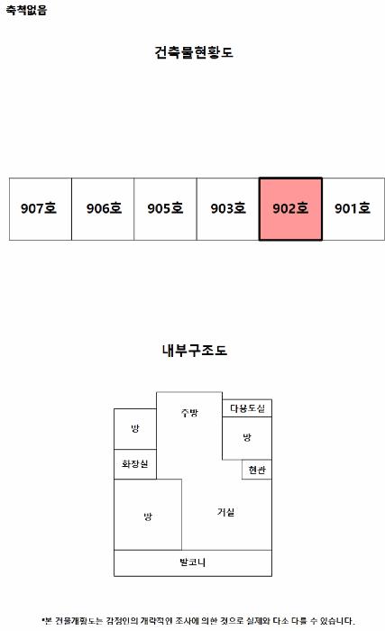사진 08