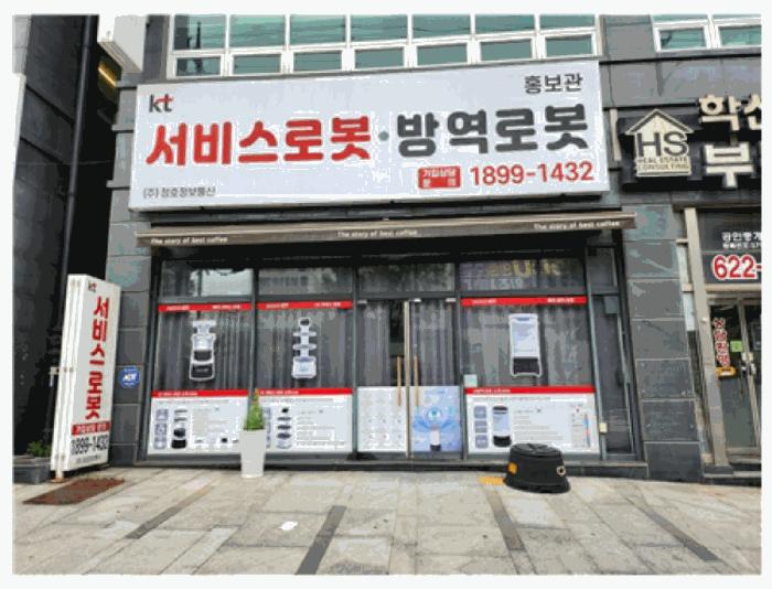 사진 02