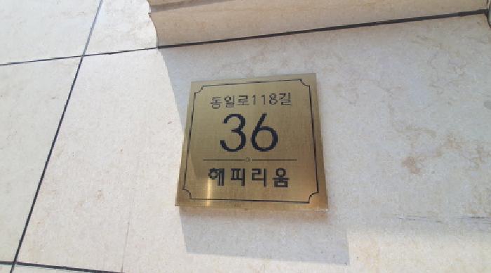 사진 03