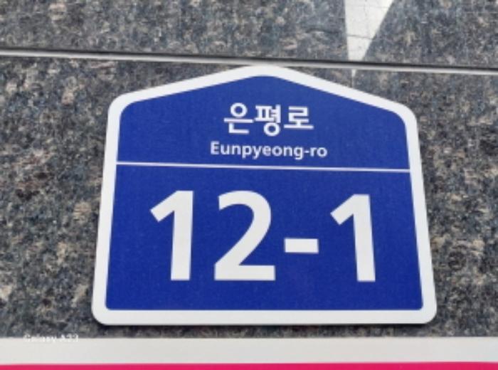사진 06