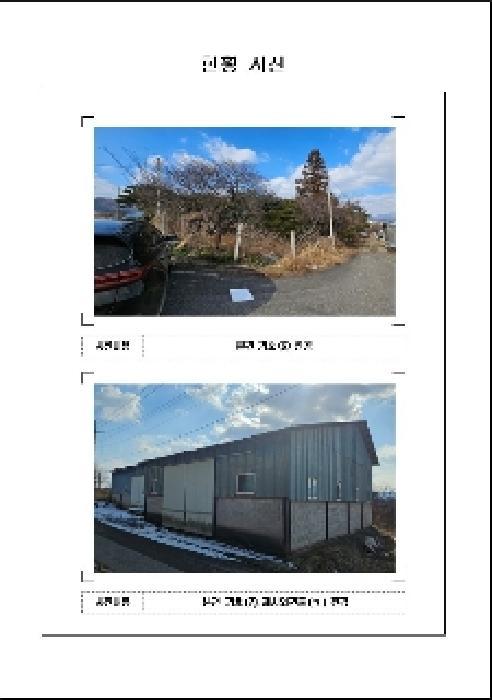사진 08