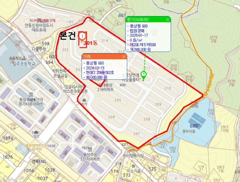 사진 08