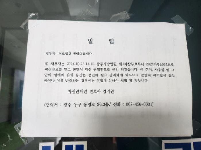 사진 02