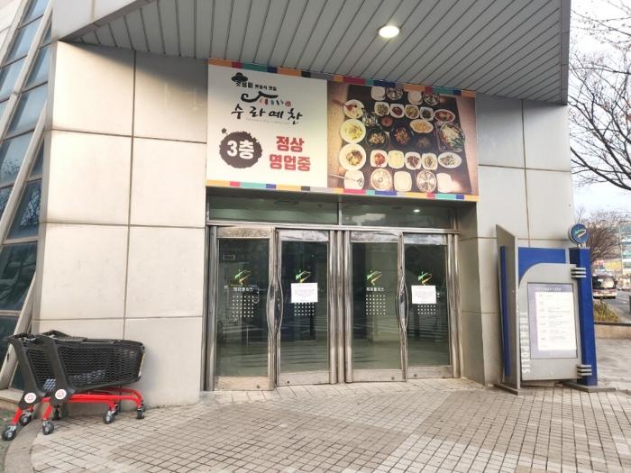 사진 02