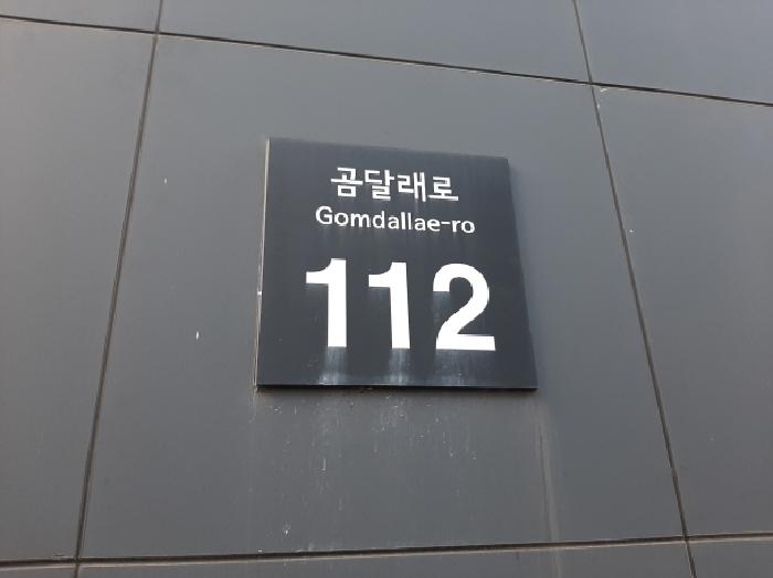 사진 03