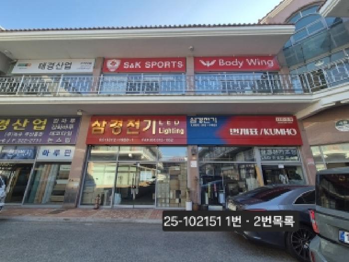사진 01