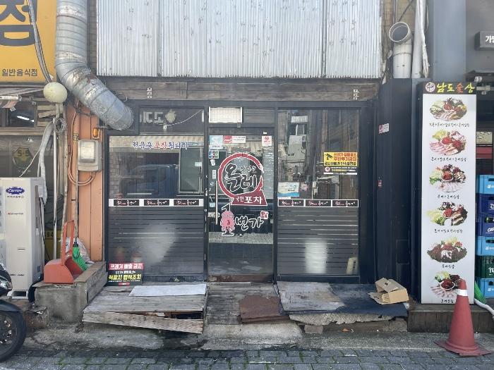 사진 04