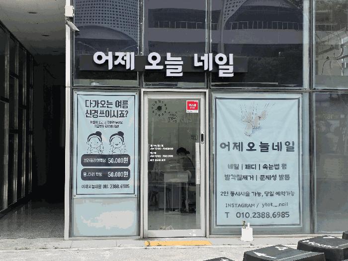사진 05