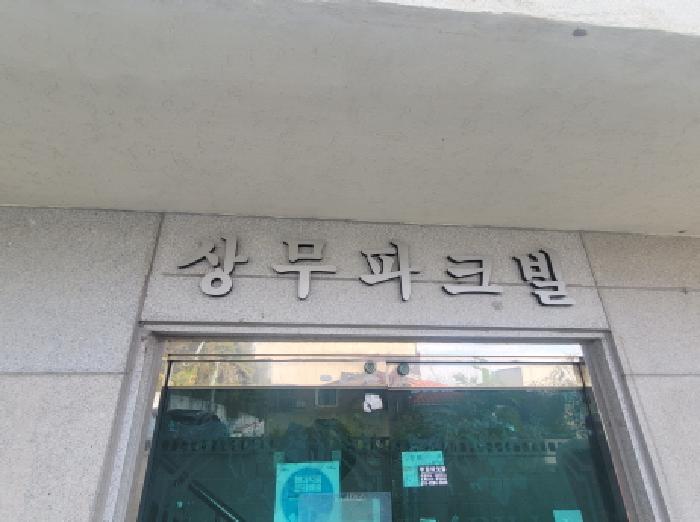 사진 04