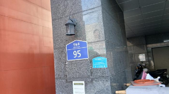 사진 03