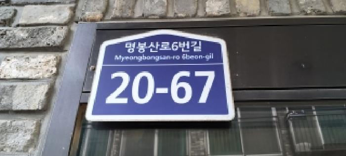 사진 02