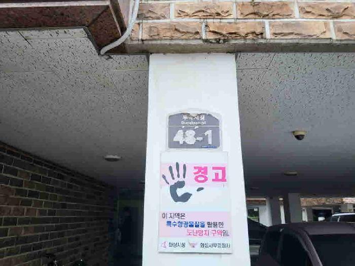 사진 02