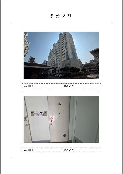 사진 06