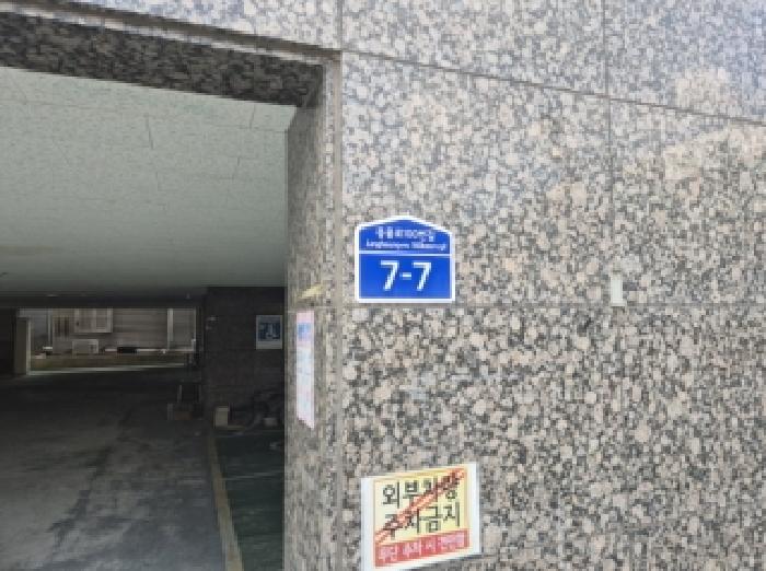 사진 03