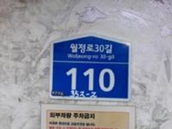 사진 01