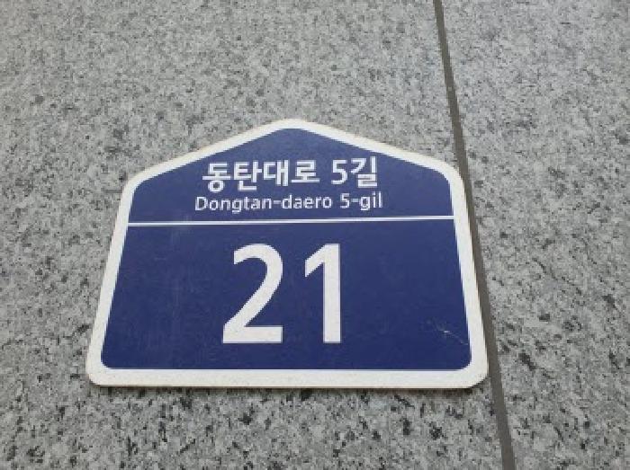 사진 01
