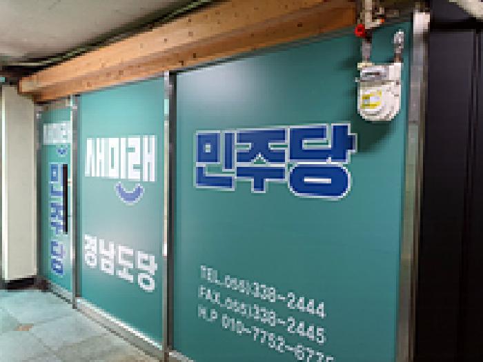 사진 02