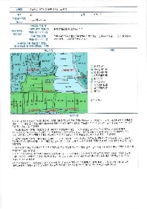 사진 08