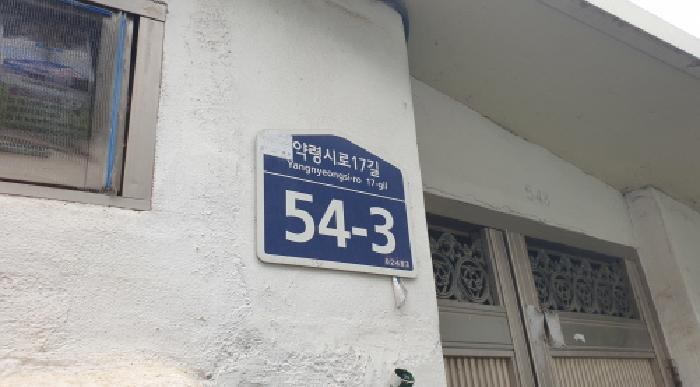 사진 01