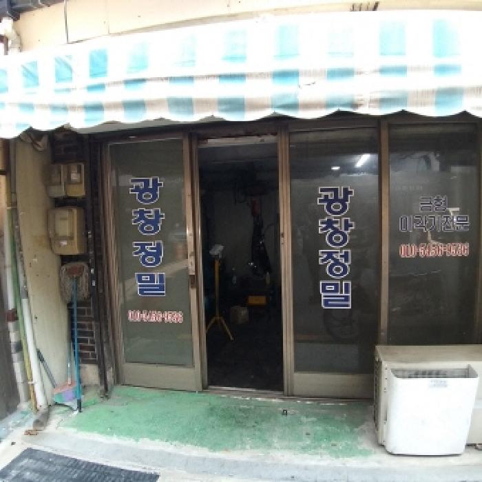 사진 03
