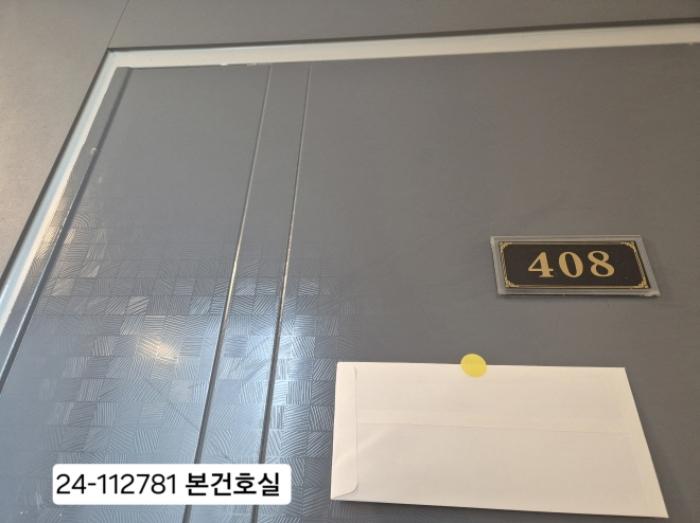 사진 06