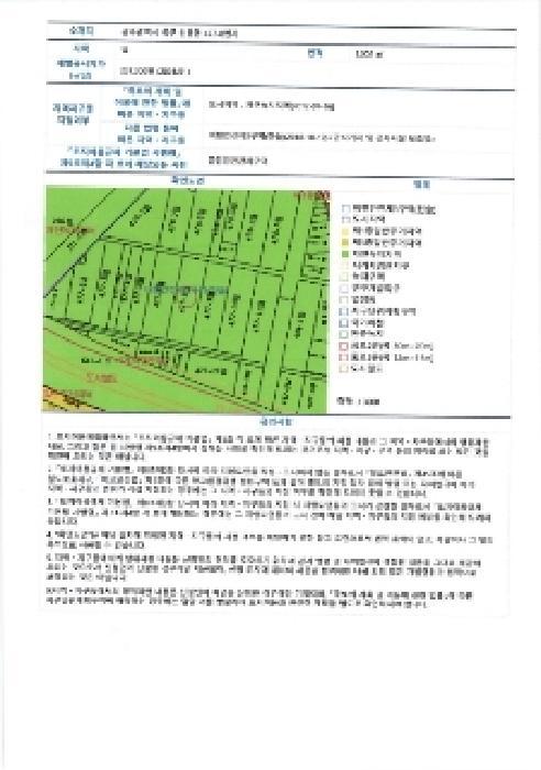 사진 04