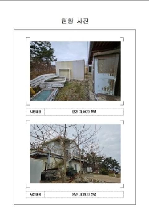 사진 06