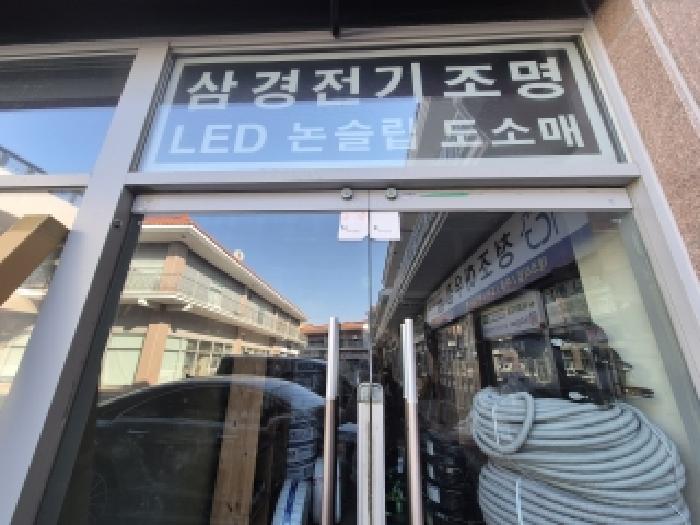 사진 04