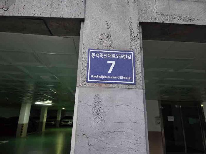 사진 08