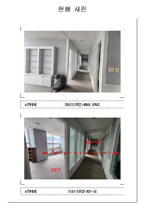 사진 05