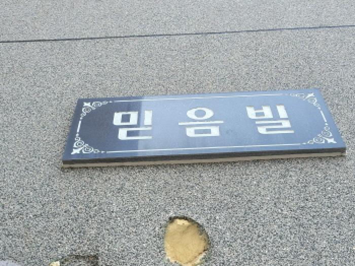 사진 05