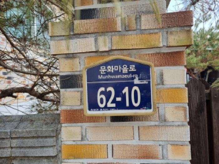 사진 04